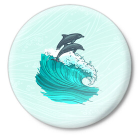 Значок с принтом Два дельфина в Белгороде,  металл | круглая форма, металлическая застежка в виде булавки | Тематика изображения на принте: dolphin | волна | два дельфина | дельфин | дельфины | море | морские | на голубом | с дельфином