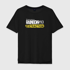 Мужская футболка хлопок Oversize с принтом Rainbow Six Extraction Радуга 6 Эвакуация в Белгороде, 100% хлопок | свободный крой, круглый ворот, “спинка” длиннее передней части | battlefield | call | clancy | cod | counter | csgo | duty | extraction | ghost | rainbow | rainbowsix | recon | siege | six | strike | tom | war | боец | воин | война | клэнси | ксго | оружие | осада | радуга | рейнбов | рейнбоу | рэйнбоу | солдат | том |