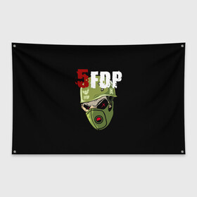 Флаг-баннер с принтом FFDP (череп в каске и маске) в Белгороде, 100% полиэстер | размер 67 х 109 см, плотность ткани — 95 г/м2; по краям флага есть четыре люверса для крепления | 5fdp | ffdp | five finger death punch | skull | маска | череп