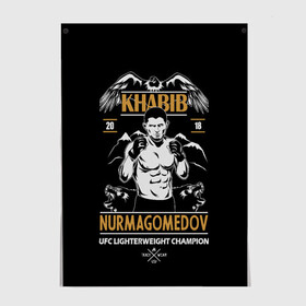 Постер с принтом Хабиб Нурмагомедов в Белгороде, 100% бумага
 | бумага, плотность 150 мг. Матовая, но за счет высокого коэффициента гладкости имеет небольшой блеск и дает на свету блики, но в отличии от глянцевой бумаги не покрыта лаком | art | champion | dogs | drawing | eagle | fighter | khabib | khabib nurmagomedov | mountains | ufc | арт | боец | горы | орел | рисунок | собаки | хабиб | хабиб нурмагомедов | чемпион