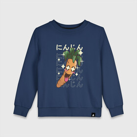 Детский свитшот хлопок с принтом Японская кавайная морковка в Белгороде, 100% хлопок | круглый вырез горловины, эластичные манжеты, пояс и воротник | anime | art | carrot | carrots | cute | fashion | japan | japanese | kanji | kawaii | manga | vegan | vegetables | алфавит | аниме | арт | в японском стиле | веган | кандзи | манга | милота | морковь | овощ | овощи | смех | японские буквы | япо