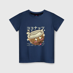 Детская футболка хлопок с принтом Японский кавайный кокос в Белгороде, 100% хлопок | круглый вырез горловины, полуприлегающий силуэт, длина до линии бедер | anime | art | coconut | cute | fashion | japan | japanese | kanji | kawaii | manga | nut | nuts | palm | алфавит | аниме | арт | в японском стиле | кандзи | кокосик | манга | милота | орех | орехи | плоды | с пальмы | смех | японские буквы | яп