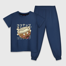 Детская пижама хлопок с принтом Японский кавайный кокос в Белгороде, 100% хлопок |  брюки и футболка прямого кроя, без карманов, на брюках мягкая резинка на поясе и по низу штанин
 | Тематика изображения на принте: anime | art | coconut | cute | fashion | japan | japanese | kanji | kawaii | manga | nut | nuts | palm | алфавит | аниме | арт | в японском стиле | кандзи | кокосик | манга | милота | орех | орехи | плоды | с пальмы | смех | японские буквы | яп