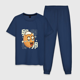 Мужская пижама хлопок с принтом Японское кавайное яйцо в Белгороде, 100% хлопок | брюки и футболка прямого кроя, без карманов, на брюках мягкая резинка на поясе и по низу штанин
 | Тематика изображения на принте: anime | art | cute | egg | eggs | food | japan | japanese | kanji | kawaii | manga | алфавит | аниме | арт | в японском стиле | глазунья | кандзи | манга | милота | скорлупа | смех | яичко | яичница | яйца | японские буквы