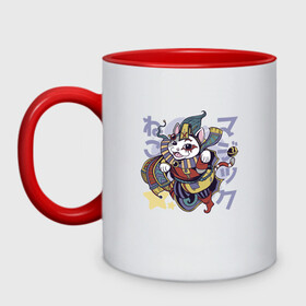 Кружка двухцветная с принтом Аниме кот Арлекин в Белгороде, керамика | объем — 330 мл, диаметр — 80 мм. Цветная ручка и кайма сверху, в некоторых цветах — вся внутренняя часть | anime | art | cat | clown | cute | folklore | harlequin | japan | japanese | kanji | kawaii | kitten | kitty | manga | арт | в японском стиле | кандзи | клоун | котёнок | манга | милота | средневековый кот | фольклор | шут | японские буквы | яп