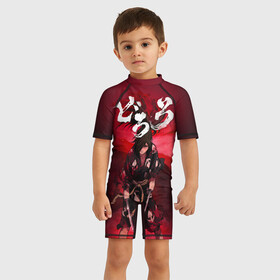 Детский купальный костюм 3D с принтом Dororo red в Белгороде, Полиэстер 85%, Спандекс 15% | застежка на молнии на спине | demon | dororo | hyakkimaru | аниме | дайго | дороро | ронин | хяккимару