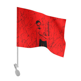 Флаг для автомобиля с принтом На игле в Белгороде, 100% полиэстер | Размер: 30*21 см | ewan mcgregor | mark renton | trainspotting | зависимость | марк рентон | на игле | юэн макгрегор