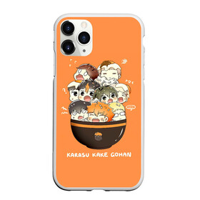 Чехол для iPhone 11 Pro матовый с принтом Karasu kake gohan | Haikyuu!! в Белгороде, Силикон |  | anime | haikyu | haikyuu | karasuno | manga | аниме | асахи азумане | волейбол | волейбольный клуб | вороны | карасуно | коши сугавара | манга | рюноске танака | старшая школа | тобио кагеяма | хаику | хаикую | шоё хината