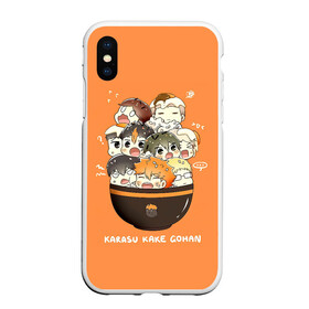 Чехол для iPhone XS Max матовый с принтом Karasu kake gohan | Haikyuu!! в Белгороде, Силикон | Область печати: задняя сторона чехла, без боковых панелей | anime | haikyu | haikyuu | karasuno | manga | аниме | асахи азумане | волейбол | волейбольный клуб | вороны | карасуно | коши сугавара | манга | рюноске танака | старшая школа | тобио кагеяма | хаику | хаикую | шоё хината