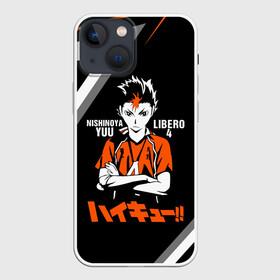 Чехол для iPhone 13 mini с принтом Nishinoya Yuu | Haikyuu в Белгороде,  |  | Тематика изображения на принте: 4 номер | haikyu | haikyuu | karasuno | yu nishinoya | аниме | божественный хранитель карасуно | волейбол | волейбольный клуб | вороны | иероглифы | карасуно | манга | ноя сан | старшая школа | хаику | хаикую | чидорияма