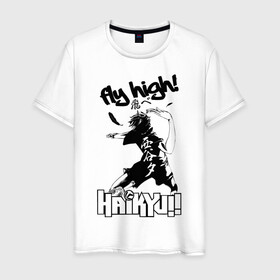 Мужская футболка хлопок с принтом fly high! | Haikyuu!! в Белгороде, 100% хлопок | прямой крой, круглый вырез горловины, длина до линии бедер, слегка спущенное плечо. | Тематика изображения на принте: anime | haikyu | haikyuu | karasuno | manga | аниме | волейбол | волейбольный клуб | игрок | иероглифы | карасуно | крылья | лети высоко | лого | манга | мяч | надпись | прыжок | старшая школа | удар | хаику | хаикую