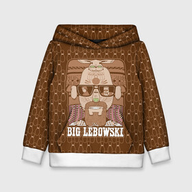 Детская толстовка 3D с принтом The Big Lebowski в Белгороде, 100% полиэстер | двухслойный капюшон со шнурком для регулировки, мягкие манжеты на рукавах и по низу толстовки, спереди карман-кенгуру с мягким внутренним слоем | Тематика изображения на принте: donny | dude | jeff bridges | the big lebowski | walter sobchak | большой лебовский | боулинг | вальтер собчак | джефф бриджес | донни | заяц | кегли | кролик | фильм | чувак