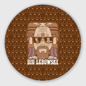 Коврик для мышки круглый с принтом The Big Lebowski в Белгороде, резина и полиэстер | круглая форма, изображение наносится на всю лицевую часть | Тематика изображения на принте: donny | dude | jeff bridges | the big lebowski | walter sobchak | большой лебовский | боулинг | вальтер собчак | джефф бриджес | донни | заяц | кегли | кролик | фильм | чувак