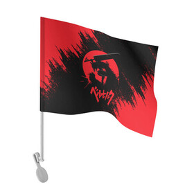 Флаг для автомобиля с принтом BERSERK red краска в Белгороде, 100% полиэстер | Размер: 30*21 см | anime | berserk | аниме | берсерк | бесерк | гатс | комикс | манга | мультфильм