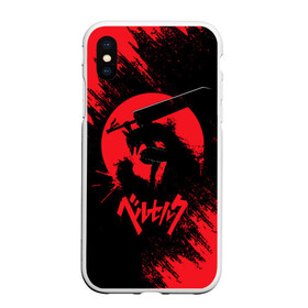 Чехол для iPhone XS Max матовый с принтом BERSERK red краска в Белгороде, Силикон | Область печати: задняя сторона чехла, без боковых панелей | anime | berserk | аниме | берсерк | бесерк | гатс | комикс | манга | мультфильм