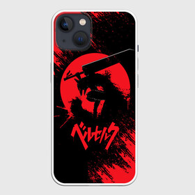 Чехол для iPhone 13 с принтом BERSERK red краска в Белгороде,  |  | anime | berserk | аниме | берсерк | бесерк | гатс | комикс | манга | мультфильм