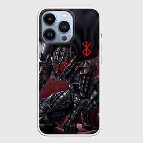 Чехол для iPhone 13 Pro с принтом ГАТС БЕРСЕРК аниме в Белгороде,  |  | anime | berserk | аниме | берсерк | бесерк | гатс | комикс | манга | мультфильм