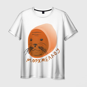 Мужская футболка 3D с принтом Моржмеллоу в Белгороде, 100% полиэфир | прямой крой, круглый вырез горловины, длина до линии бедер | Тематика изображения на принте: маршмеллоу | маршмелоу | морж | юмор