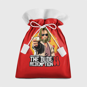 Подарочный 3D мешок с принтом The dude redemption в Белгороде, 100% полиэстер | Размер: 29*39 см | Тематика изображения на принте: dude | jeff bridges | the big lebowski | the dude redemption | большой лебовский | боулинг | джефф бриджес | кегли | коктейль | фильм | чувак | шар