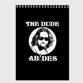 Скетчбук с принтом The dude ABIDES в Белгороде, 100% бумага
 | 48 листов, плотность листов — 100 г/м2, плотность картонной обложки — 250 г/м2. Листы скреплены сверху удобной пружинной спиралью | dude | jeff bridges | the big lebowski | the dude abides | большой лебовский | джефф бриджес | фильм | чувак