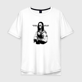 Мужская футболка хлопок Oversize с принтом Mona Lisa Skull в Белгороде, 100% хлопок | свободный крой, круглый ворот, “спинка” длиннее передней части | mona lisa skull | девушка | искусство | картина | мона лиза | монстр | скелет | череп