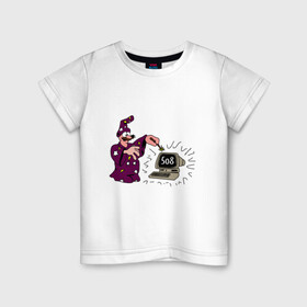 Детская футболка хлопок с принтом Admin Wizard в Белгороде, 100% хлопок | круглый вырез горловины, полуприлегающий силуэт, длина до линии бедер | admin | it | sysadmin | wizard | админ | айти | волшебник | маг | пк