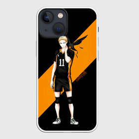 Чехол для iPhone 13 mini с принтом Кей Цукишима | Haikyuu в Белгороде,  |  | 11 номер | anime | haikyu | haikyuu | manga | аниме | волейбол | волейбольный клуб | карасуно | кей цукишима | котаро бокуто | манга | обычный парень | очкарик | тендо | умный блокирующий цукки | хаику | хаикую