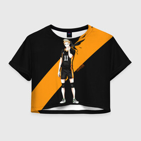 Женская футболка Crop-top 3D с принтом Кей Цукишима | Haikyuu!! в Белгороде, 100% полиэстер | круглая горловина, длина футболки до линии талии, рукава с отворотами | 11 номер | anime | haikyu | haikyuu | manga | аниме | волейбол | волейбольный клуб | карасуно | кей цукишима | котаро бокуто | манга | обычный парень | очкарик | тендо | умный блокирующий цукки | хаику | хаикую