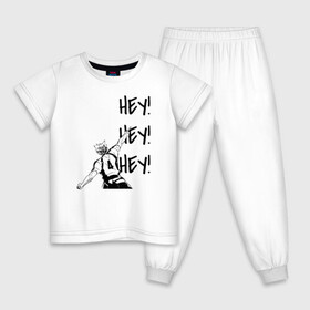 Детская пижама хлопок с принтом ХЕЙ! ХЕЙ! ХЕЙ! Юу Нишиноя Haikyu!! в Белгороде, 100% хлопок |  брюки и футболка прямого кроя, без карманов, на брюках мягкая резинка на поясе и по низу штанин
 | 4 номер | anime | haikyu | haikyuu | karasuno | manga | аниме | божественный хранитель карасуно | волейбол | волейбольный клуб | карасуно | манга | ноя сан | саеко | старшая школа | супер либеро | хаику | хаикую | юу чан