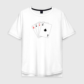 Мужская футболка хлопок Oversize с принтом Четыре карты в Белгороде, 100% хлопок | свободный крой, круглый ворот, “спинка” длиннее передней части | буби | игральные карты | иллюстрация | каре | туз | черви