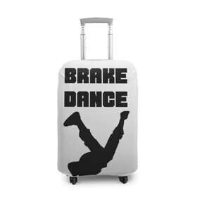 Чехол для чемодана 3D с принтом Brake Dance в Белгороде, 86% полиэфир, 14% спандекс | двустороннее нанесение принта, прорези для ручек и колес | brake dance | dance | брейк данс | танцы