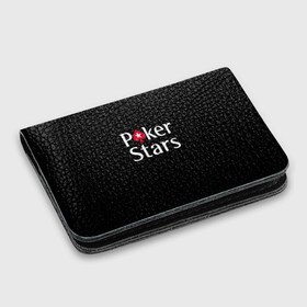 Картхолдер с принтом с принтом Poker Stars в Белгороде, натуральная матовая кожа | размер 7,3 х 10 см; кардхолдер имеет 4 кармана для карт; | Тематика изображения на принте: 777 | cards | casino | chips | flash | fortune | game | joker | luck | omaha | poker | roulette | straight | texas holdem | tournament | азарт | джокер | игра | казино | карты | омаха | покер | рулетка | стрит | техасский холдэм | турнир | удача | фишки |