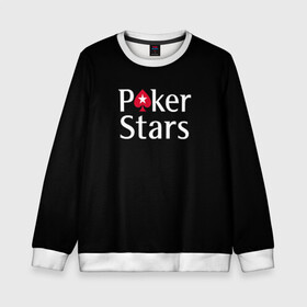 Детский свитшот 3D с принтом Poker Stars в Белгороде, 100% полиэстер | свободная посадка, прямой крой, мягкая тканевая резинка на рукавах и понизу свитшота | Тематика изображения на принте: 777 | cards | casino | chips | flash | fortune | game | joker | luck | omaha | poker | roulette | straight | texas holdem | tournament | азарт | джокер | игра | казино | карты | омаха | покер | рулетка | стрит | техасский холдэм | турнир | удача | фишки |