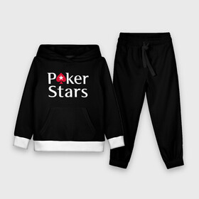 Детский костюм 3D (с толстовкой) с принтом Poker Stars в Белгороде,  |  | 777 | cards | casino | chips | flash | fortune | game | joker | luck | omaha | poker | roulette | straight | texas holdem | tournament | азарт | джокер | игра | казино | карты | омаха | покер | рулетка | стрит | техасский холдэм | турнир | удача | фишки |