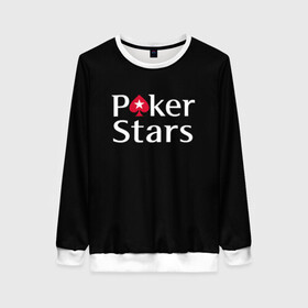 Женский свитшот 3D с принтом Poker Stars в Белгороде, 100% полиэстер с мягким внутренним слоем | круглый вырез горловины, мягкая резинка на манжетах и поясе, свободная посадка по фигуре | 777 | cards | casino | chips | flash | fortune | game | joker | luck | omaha | poker | roulette | straight | texas holdem | tournament | азарт | джокер | игра | казино | карты | омаха | покер | рулетка | стрит | техасский холдэм | турнир | удача | фишки |