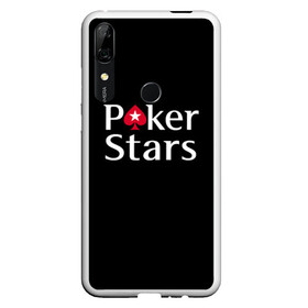 Чехол для Honor P Smart Z с принтом Poker Stars в Белгороде, Силикон | Область печати: задняя сторона чехла, без боковых панелей | 777 | cards | casino | chips | flash | fortune | game | joker | luck | omaha | poker | roulette | straight | texas holdem | tournament | азарт | джокер | игра | казино | карты | омаха | покер | рулетка | стрит | техасский холдэм | турнир | удача | фишки |