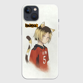 Чехол для iPhone 13 с принтом Кенма Козуме | Haikyuu в Белгороде,  |  | anime | haikyu | haikyuu | kozume kenma | manga | nekoma high | аниме | волейбол | волейбольный клуб | кодзукен | коты | кошки | кянма | манга | мозг | пудингоголовый | старшая некома | старшая школа | хаику | хаикую