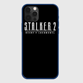 Чехол для iPhone 12 Pro Max с принтом STALKER 2 - Heart of Chernobyl в Белгороде, Силикон |  | Тематика изображения на принте: heart of chernobyl | stalker | stalker 2 | сердце чернобыля | сталкер | сталкер 2