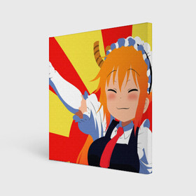 Холст квадратный с принтом Тору в Белгороде, 100% ПВХ |  | anime | manga | miss kobayashis dragon maid | аниме | дракон горничная кобаяши | канна камуй | кетцалькоатль | лукоа | макото такия | манга | тору | фафнир