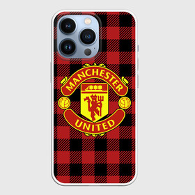 Чехол для iPhone 13 Pro с принтом Манчестер Юнайтед фон в клетку в Белгороде,  |  | football | manchester | manchester united | soccer | united | лига чемпионов | манчестер | манчестер юнайтед | ретро | рубашка | фон в клетку | фон клетка | форма | формы | футбол | юнайтед