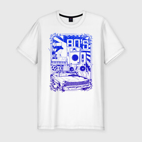 Мужская футболка хлопок Slim с принтом Восьмидесятые в Белгороде, 92% хлопок, 8% лайкра | приталенный силуэт, круглый вырез ворота, длина до линии бедра, короткий рукав | авто | автомобиль | восьмидесятые | колонки | машина
