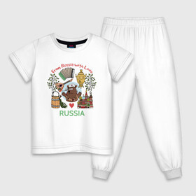 Детская пижама хлопок с принтом From Russia With Love в Белгороде, 100% хлопок |  брюки и футболка прямого кроя, без карманов, на брюках мягкая резинка на поясе и по низу штанин
 | Тематика изображения на принте: балалайка | береза | иллюстрация | медведь | раша | самовар | собор | туризм
