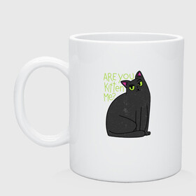Кружка керамическая с принтом Are you kitten me | Чёрный кот в Белгороде, керамика | объем — 330 мл, диаметр — 80 мм. Принт наносится на бока кружки, можно сделать два разных изображения | big eyes | black cat | fear | funny cat | joking | kitten | kitty | игра слов | испуг | киса | кот с большими глазами | котёнок | котик | котики | кошка | кошки | милый котик | не шути со мной | прикол | рисунок | тёмный кот