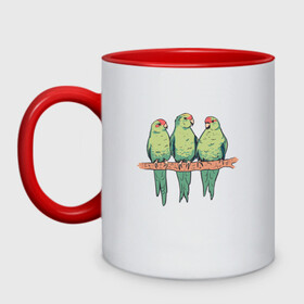 Кружка двухцветная с принтом Попугайчики на ветке в Белгороде, керамика | объем — 330 мл, диаметр — 80 мм. Цветная ручка и кайма сверху, в некоторых цветах — вся внутренняя часть | Тематика изображения на принте: art | nature | on a branch | parrot | parrots | red crowned parakeets | арт | ветка | иллюстрация | краснолобый прыгающий попугай | милые попугаи | попуг | попугаевые | попугай | попугчик | принт с попугаями | природа