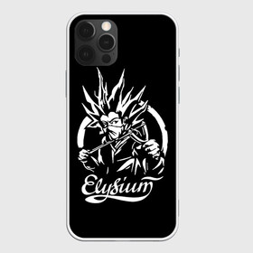 Чехол для iPhone 12 Pro Max с принтом Элизиум / Elysium в Белгороде, Силикон |  | elysium | дмитрий кузнецов | космос рок | матал | поп панк | регги | рок группа | русский рок | ска | элизий | элизиум