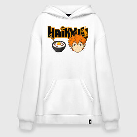 Худи SuperOversize хлопок с принтом Шоё Хината Haikyuu!! в Белгороде, 70% хлопок, 30% полиэстер, мягкий начес внутри | карман-кенгуру, эластичная резинка на манжетах и по нижней кромке, двухслойный капюшон
 | 10 номер | haikyu | haikyuu | hinata shoyo | karasuno | аниме | волейбол | волейбольный клуб | карасуно | коротышка | красный | мальчик мяч | манга | рыжик | старшая школа | хаикую | чиби чан | шоё хината