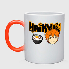 Кружка хамелеон с принтом Шоё Хината Haikyuu!! в Белгороде, керамика | меняет цвет при нагревании, емкость 330 мл | Тематика изображения на принте: 10 номер | haikyu | haikyuu | hinata shoyo | karasuno | аниме | волейбол | волейбольный клуб | карасуно | коротышка | красный | мальчик мяч | манга | рыжик | старшая школа | хаикую | чиби чан | шоё хината