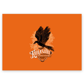 Поздравительная открытка с принтом Средняя Карасуно Haikyuu!! в Белгороде, 100% бумага | плотность бумаги 280 г/м2, матовая, на обратной стороне линовка и место для марки
 | anime | haikyu | haikyuu | karasuno | karasuno high | manga | аниме | волейбол | волейбольный клуб | ворон | вороны | карасуно | коричневая | крылья | лого | манга | надпись | птица | старшая школа | хаику | хаикую