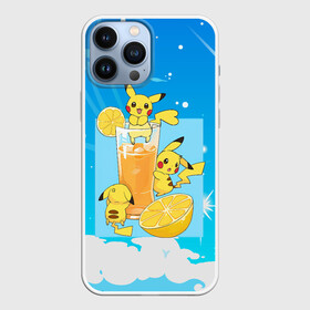 Чехол для iPhone 13 Pro Max с принтом Пикачу в лимонаде в Белгороде,  |  | anime | picachu | pikachu | аниме | милый | пика | пикачу | покебол | покемон