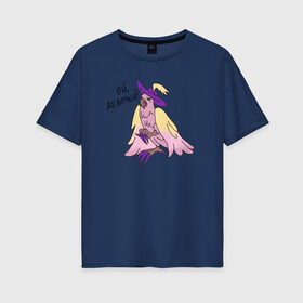 Женская футболка хлопок Oversize с принтом Ой, девочки! в Белгороде, 100% хлопок | свободный крой, круглый ворот, спущенный рукав, длина до линии бедер
 | когти | крылья | маникюр | мем | ногти | перья | попугай